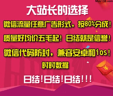 儿子大学毕业结婚87年妈妈当上婆婆