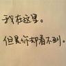 朋友圈改版